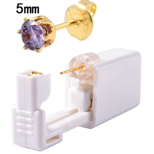 VIP Ear Piercing